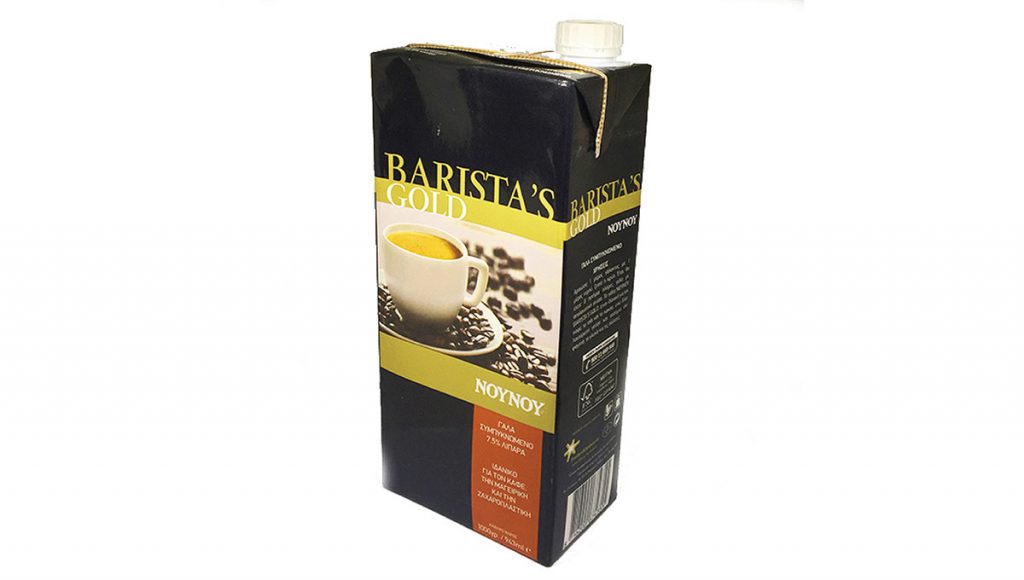 milk Baristas-Gold