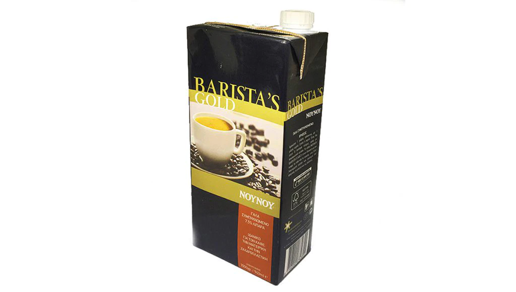 milk Baristas-Gold