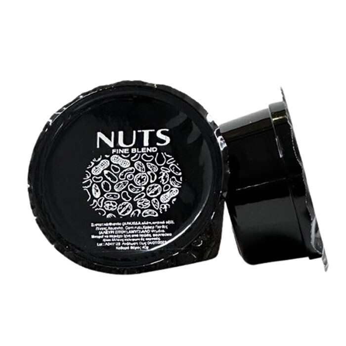 Ατομικό_μπολάκι_ξηρού_καπρού_40γρ-nuts fine blend 40gr